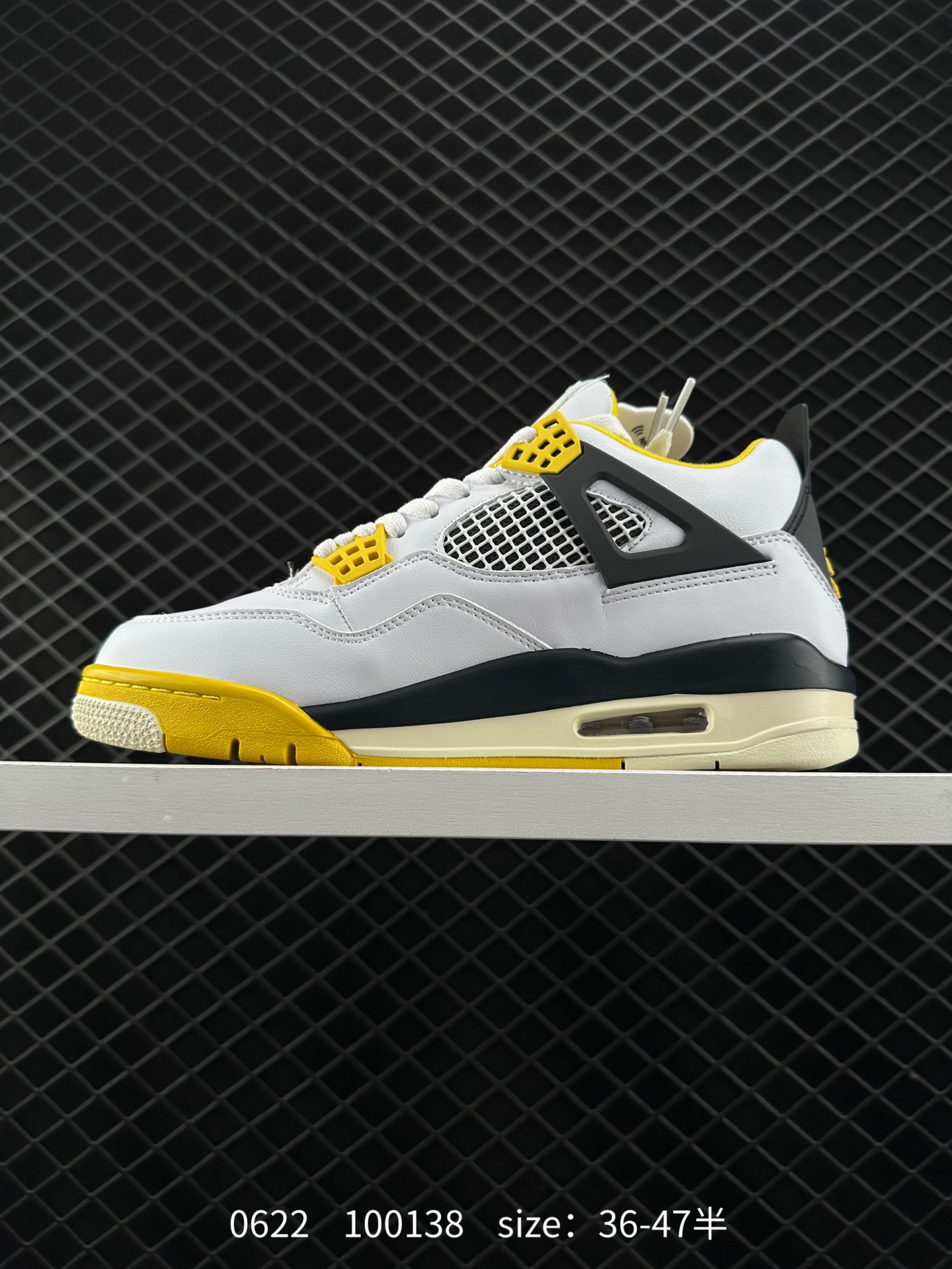 Nike Air Jordan 4 Retro